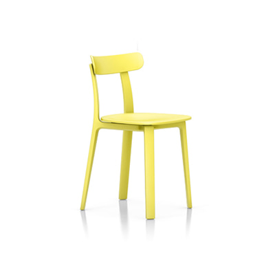 All Plastic Chair Buttercup Two-Tone, 베뉴페, 비트라 vitra
