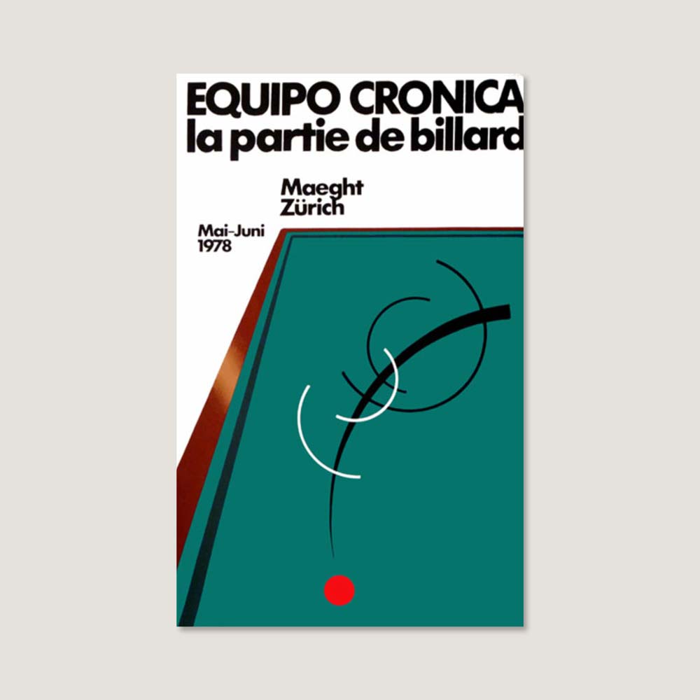 쿠나장롱 [에퀴포 크로니카로] La Partie De Billard 44.5 x 70 cm, 베뉴페, 쿠나장롱 kunajangrong